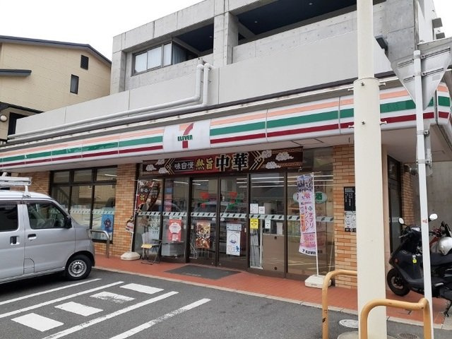 ニフティ　レジデンスの周辺|セブンイレブン 京阪四宮駅東店まで280m