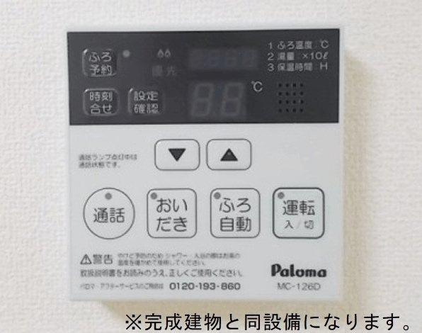 ニフティ　レジデンスの設備