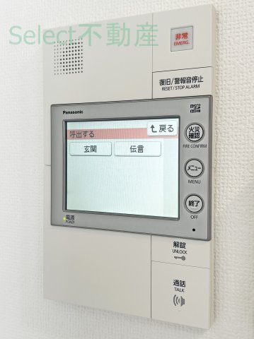 エステムコート名古屋栄プレシャスのその他