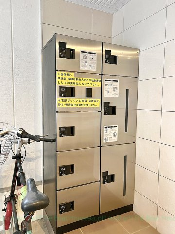 ヒルズ新栄3号館のその他