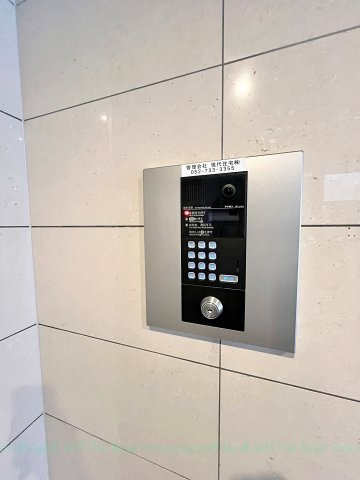 ヒルズ新栄3号館