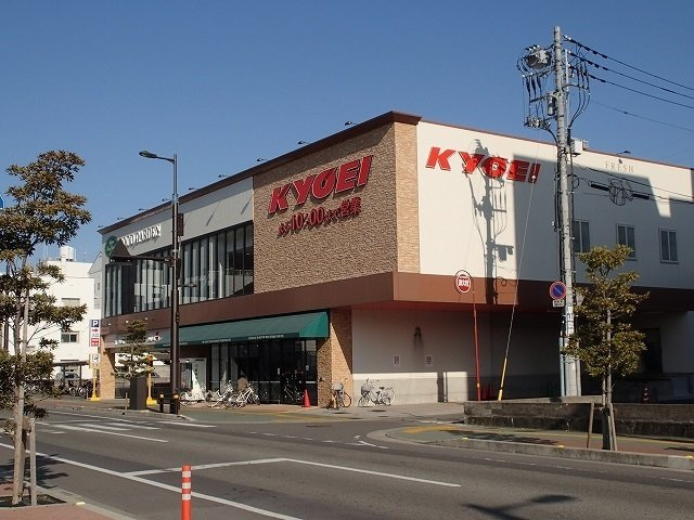 チェレステ　Ａの周辺|キョーエイ　二軒屋店さんまで440m