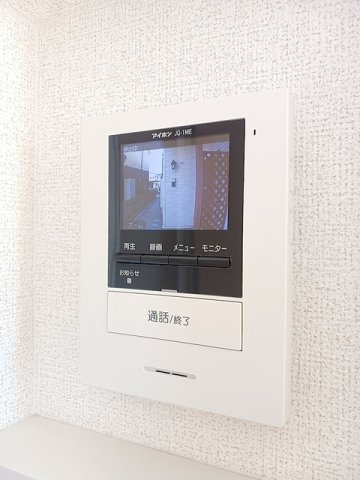 エストレージャの設備