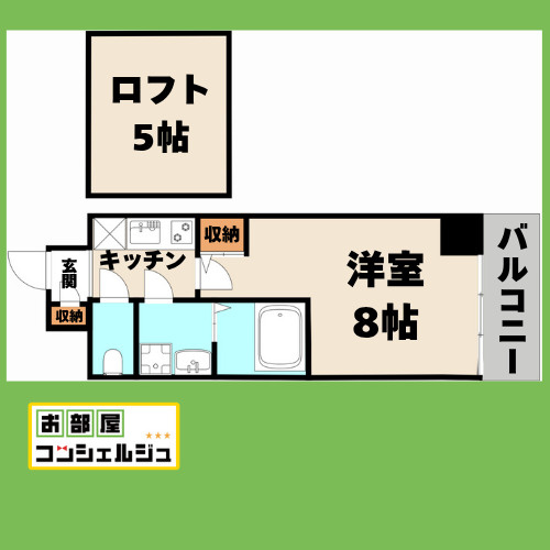エステムコート名古屋栄デュアルレジェンドの間取り