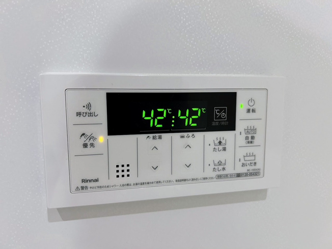 【設備】クラシェス深江