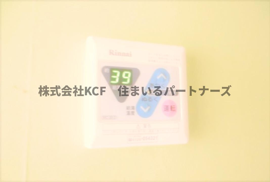 レジデンス津福本町Ⅱの設備