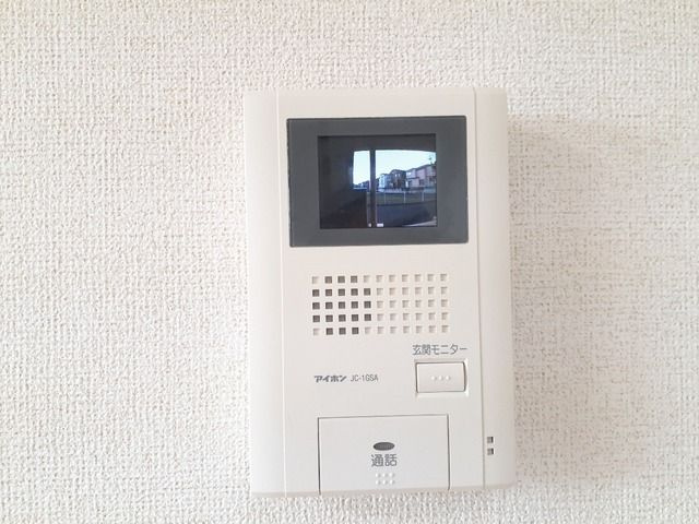 クレセント茨木Ⅱのその他共用部分