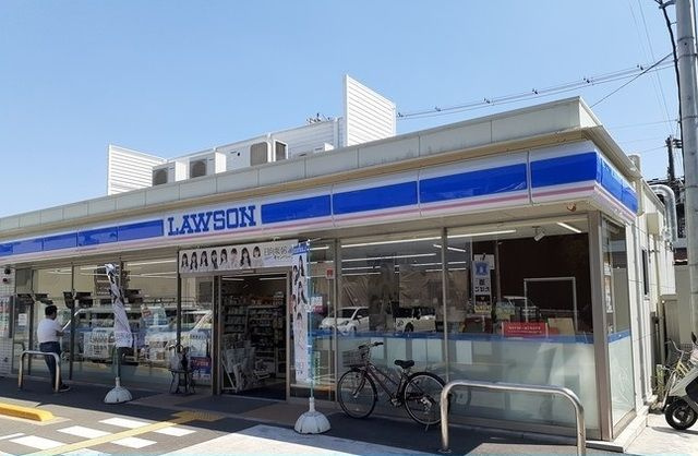 クレセント茨木Ⅱの周辺