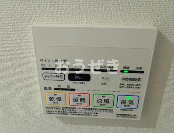 エースハイツ森下の設備