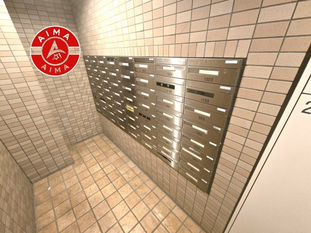 ライオンズマンション大濠パークサイド901の設備|入居後すぐにご利用いただけます。