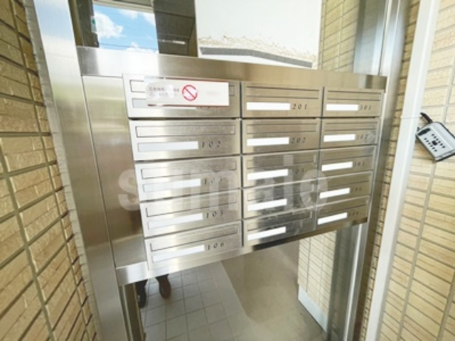 I.ヴィレッジ WESTのその他共用部分|集合ポストです。
