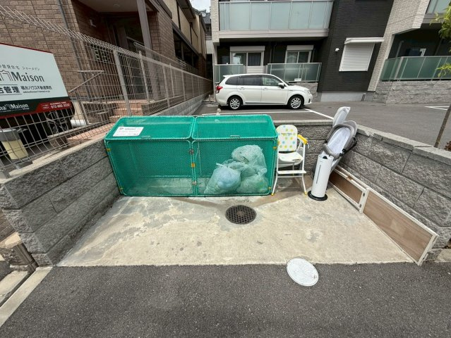 シャーメゾンカレのその他