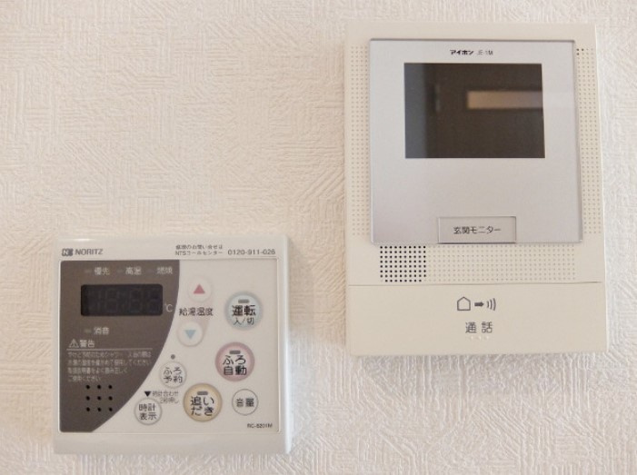 アムール Mimuraのセキュリティ