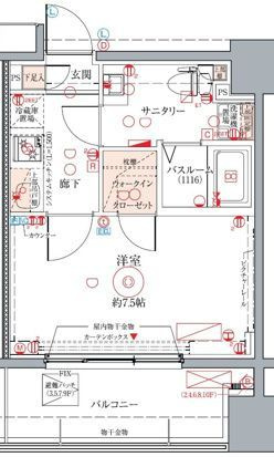 クレヴィスタ蒲田Ⅱ