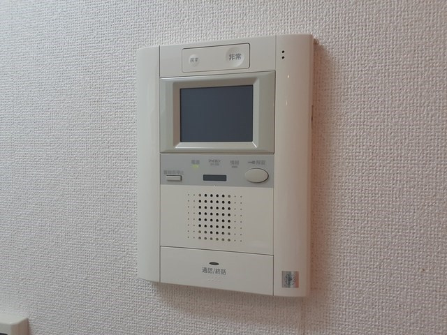 【セキュリティ】
