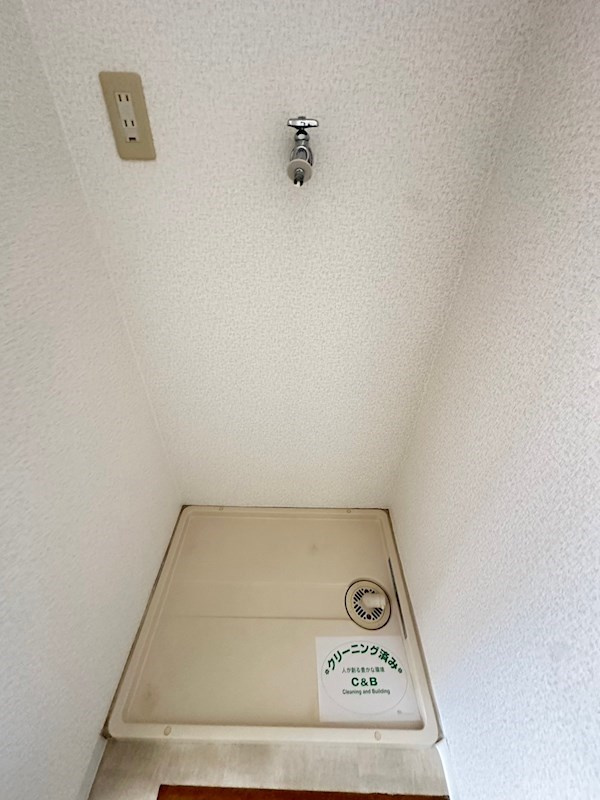 ロイヤルコート六甲桜ヶ丘のその他