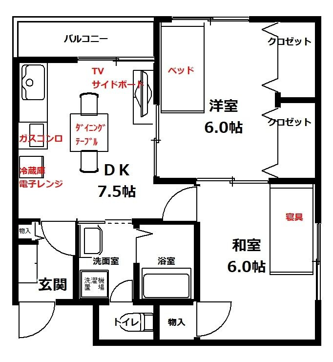 アソテア神戸の間取り