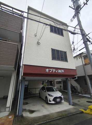 オプティ神戸