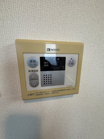 ユニバーサルビルの設備