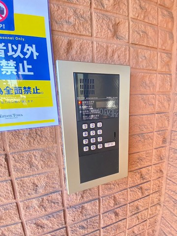 甲子園口マンションのセキュリティ