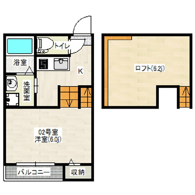 クラリス竹下の間取り