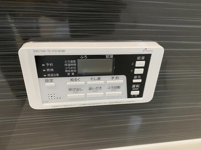 駿東郡清水町伏見の新築一戸建の設備|家族の帰宅時間が違っても、追い焚き機能で温かいお風呂に。部活や仕事で遅くなった日にも便利です。