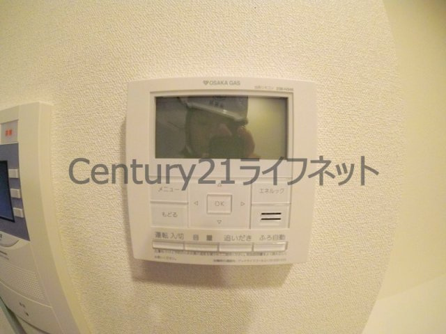 【浴室】 | プレサンス梅田東クォーレ