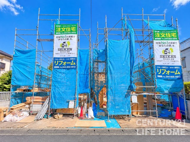 小田急線「生田」新築戸建の画像