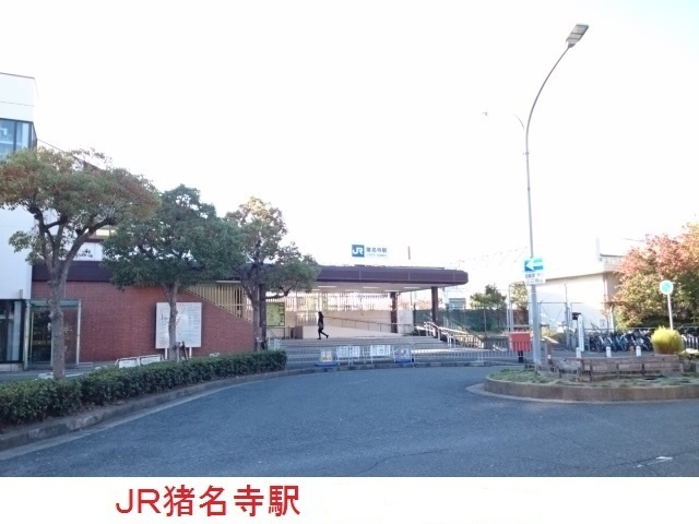 食満２丁目倉庫（Ⅱ）の周辺
