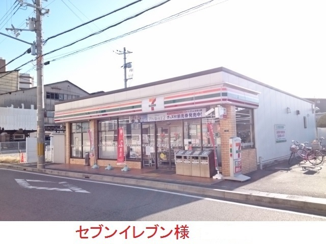 食満２丁目倉庫（Ⅱ）の周辺