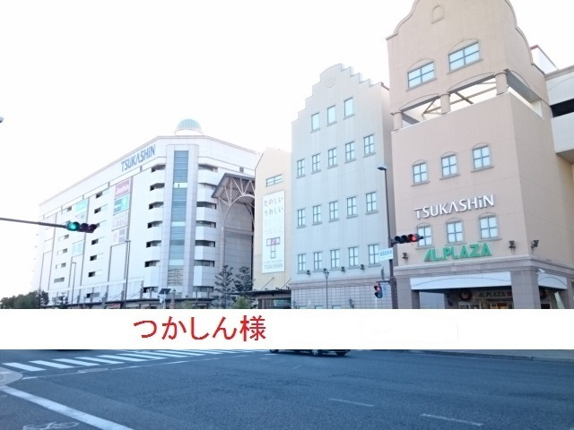 食満２丁目倉庫（Ⅱ）の周辺