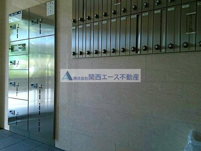 【その他】 | ウエストワン東大阪