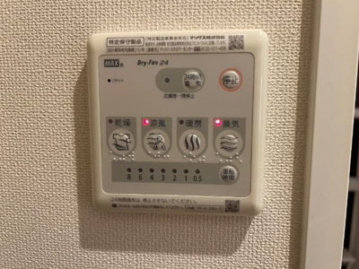 【設備】 | Ｗｅｓｔ　Ｈｏｕｓｅ | 室内設備