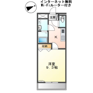 【間取り】 | プリムローズ