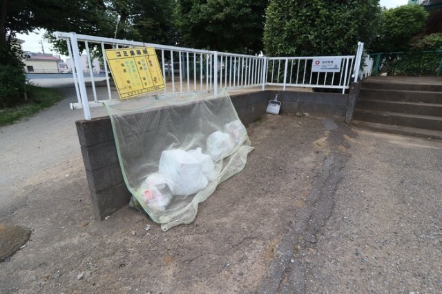 ハイツmt.つくばのその他共用部分