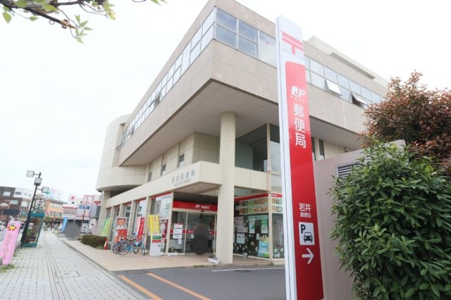 ハイツmt.つくばのその他