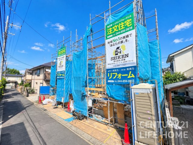 小田急線「生田」新築戸建の画像