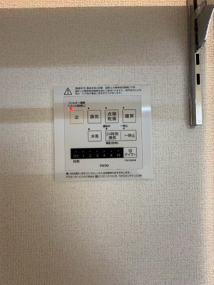 【設備】 | グレース穂積