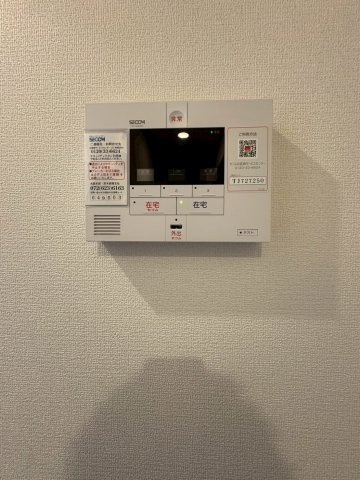 【セキュリティ】 | グレース穂積