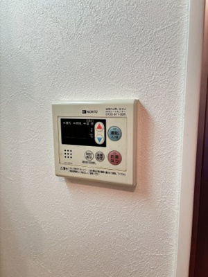 【設備】 | 高木ハイツ