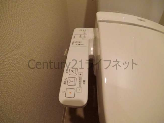 【トイレ】 | プレサンス扇町駅前