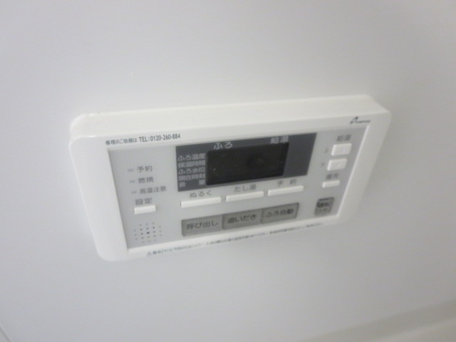 ひかりハイツの設備