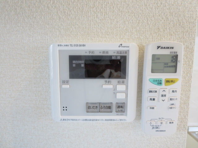 ひかりハイツの設備