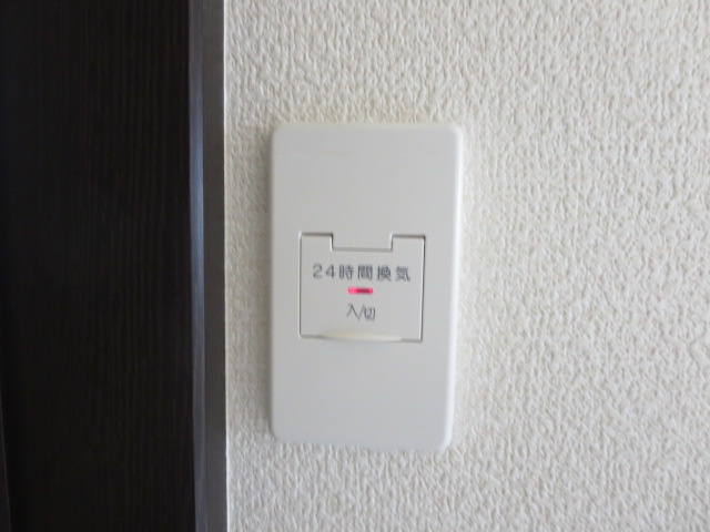 ひかりハイツの設備