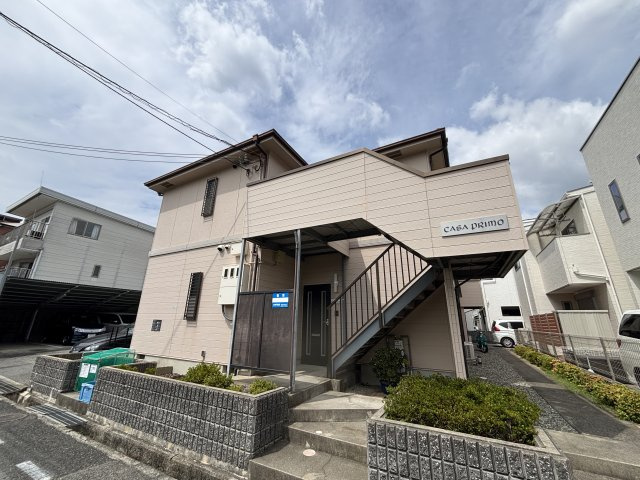 カーサ・プリモの外観