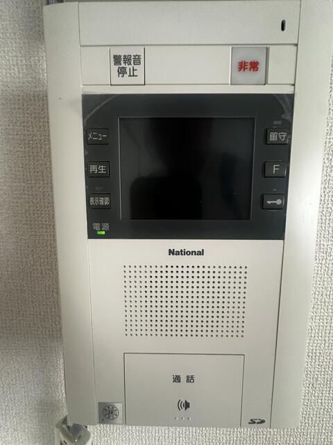 アーバンヒルズ東長崎のセキュリティ