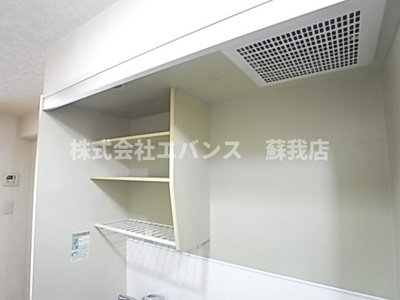 【その他共用部分】 | シティコスモ15