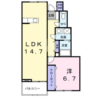 【間取り】 | グラシュー　ヒル　Ａ