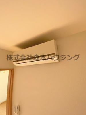 【設備】 | 　Mansion Grace | エアコンついてます