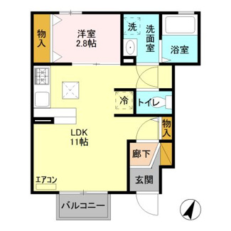 【間取り】 | ルナール　Ａ | ルナールA